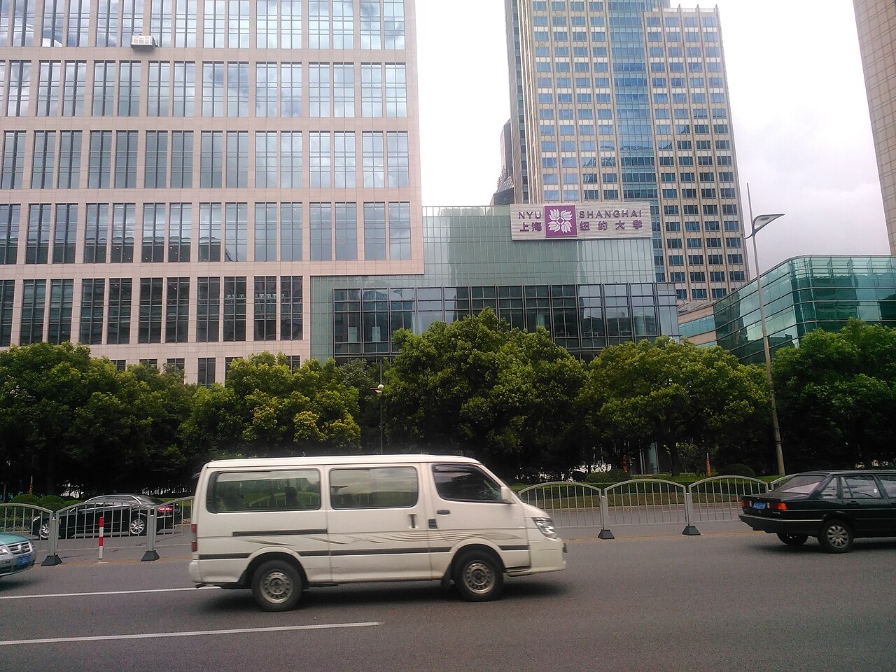 NYU Shanghai