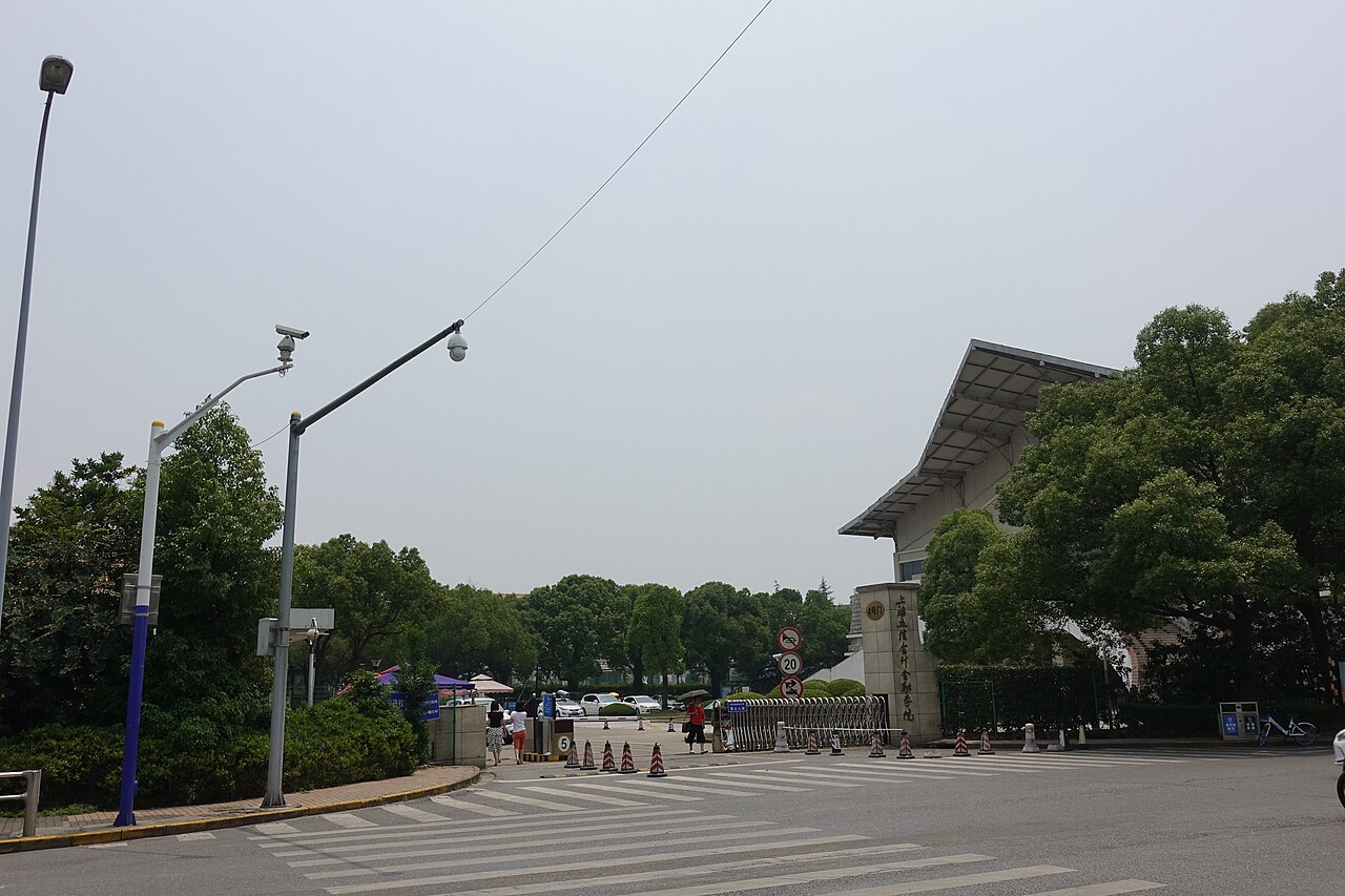 Shanghai Lixin University of Accounting and Finance