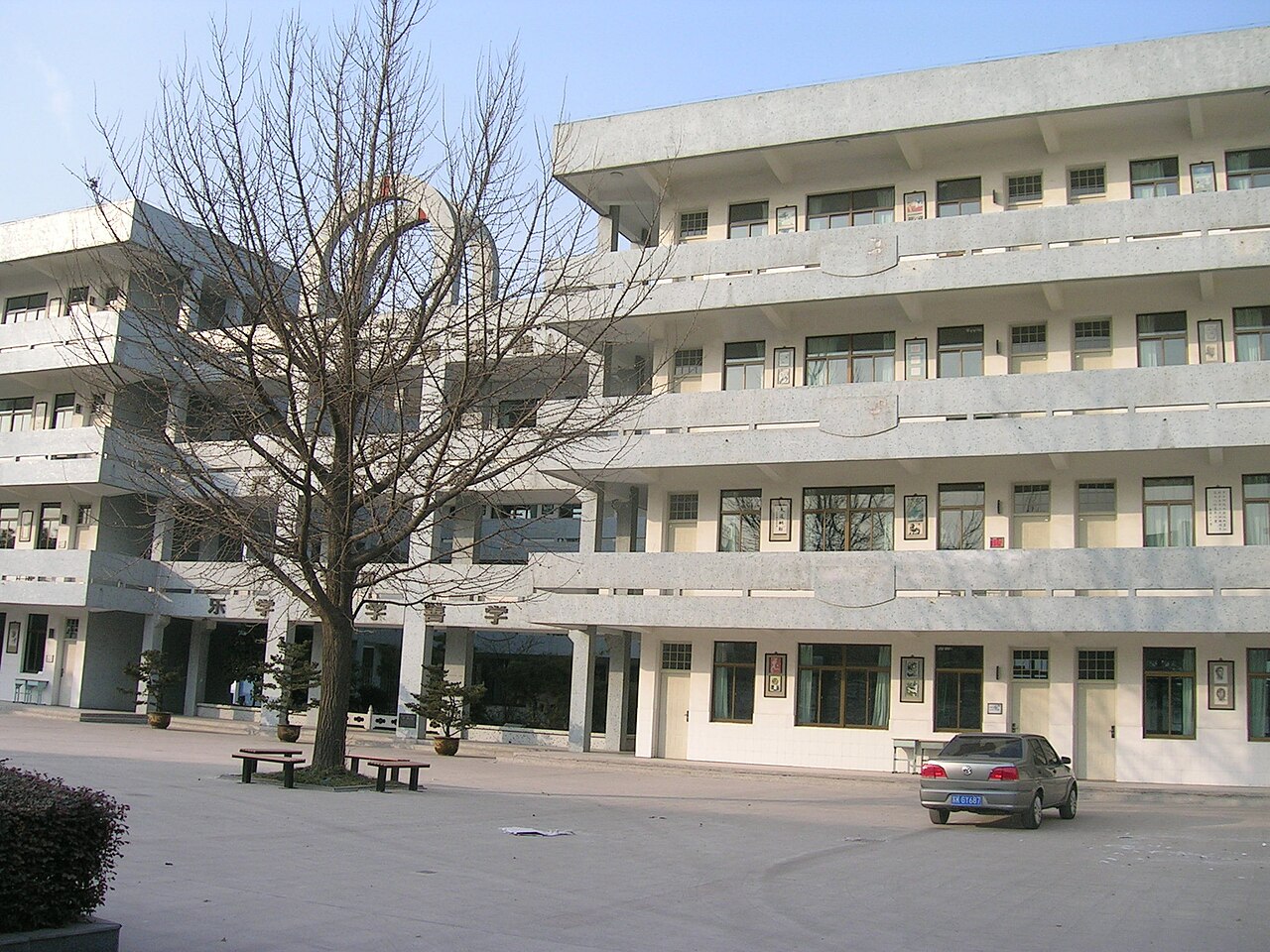 Yangzhou University