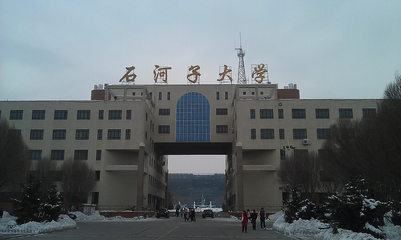 Shihezi University