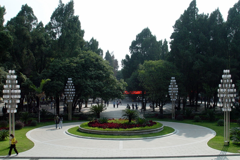 Guilin University of Technology