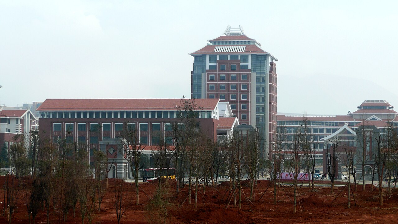 Yunnan Minzu University