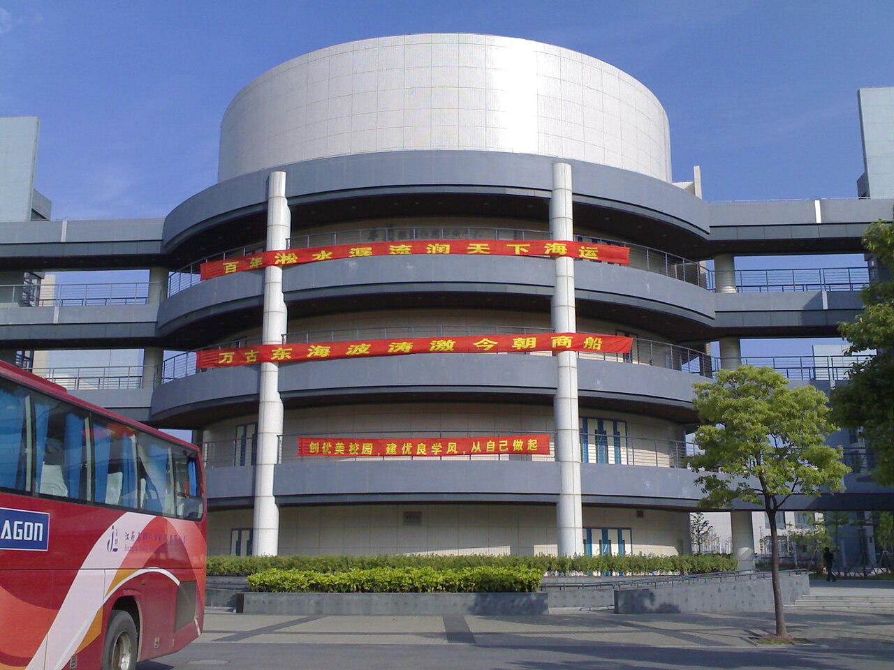 上海海事大学