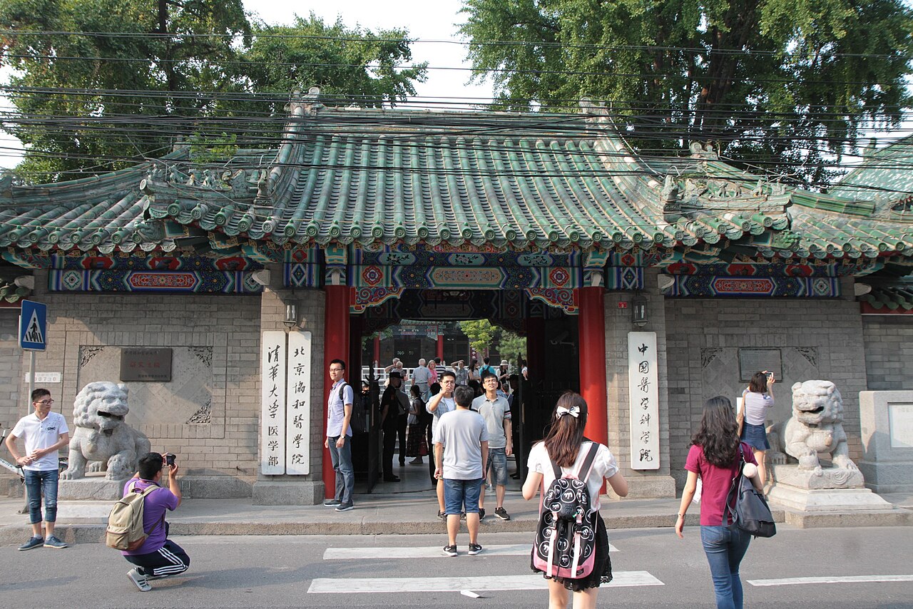 Peking Union Medical College