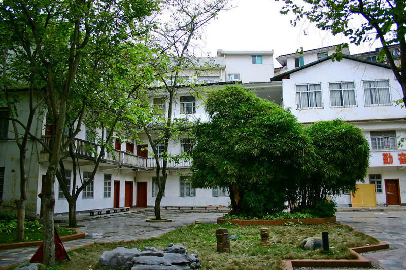 Guangxi Arts University