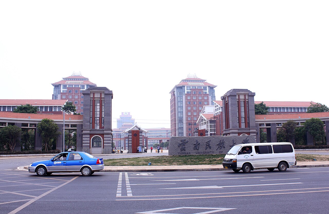Yunnan Minzu University