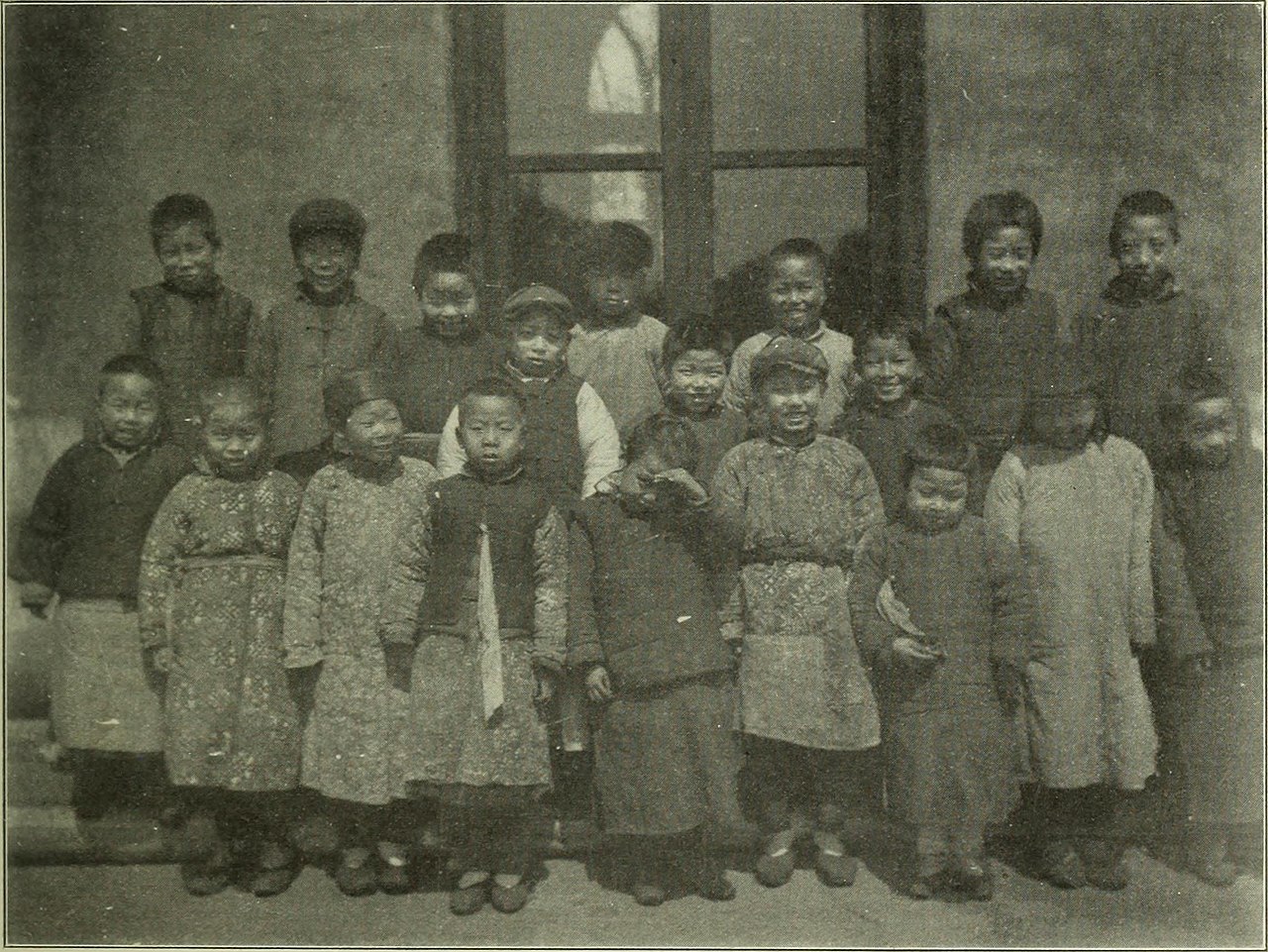 Yichun University