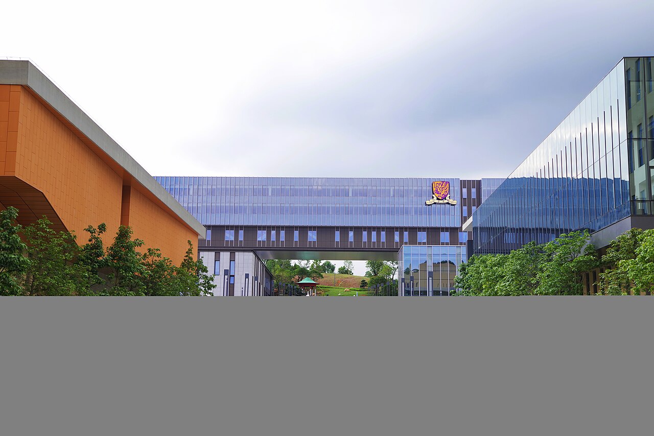 الجامعة الصينية في هونغ كونغ، شنجن