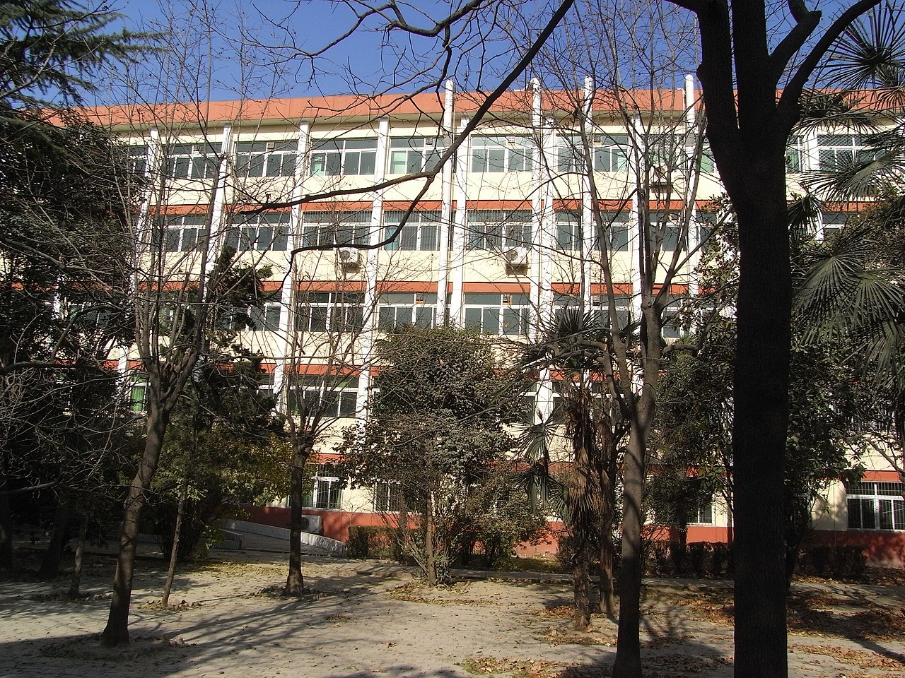 Shaanxi Normal University