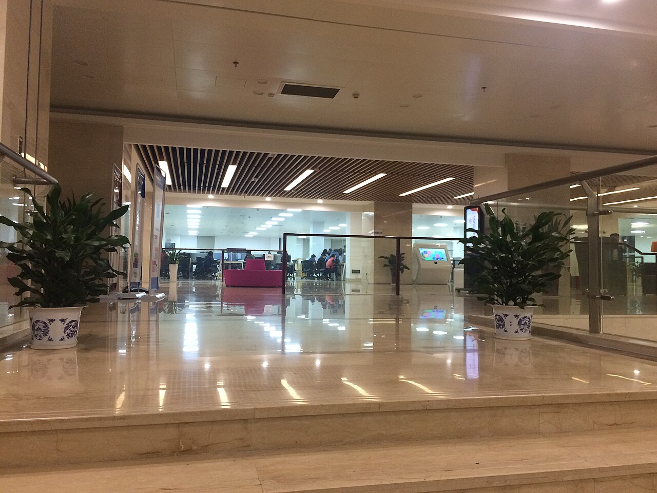 Hunan Institute of Science and Technology