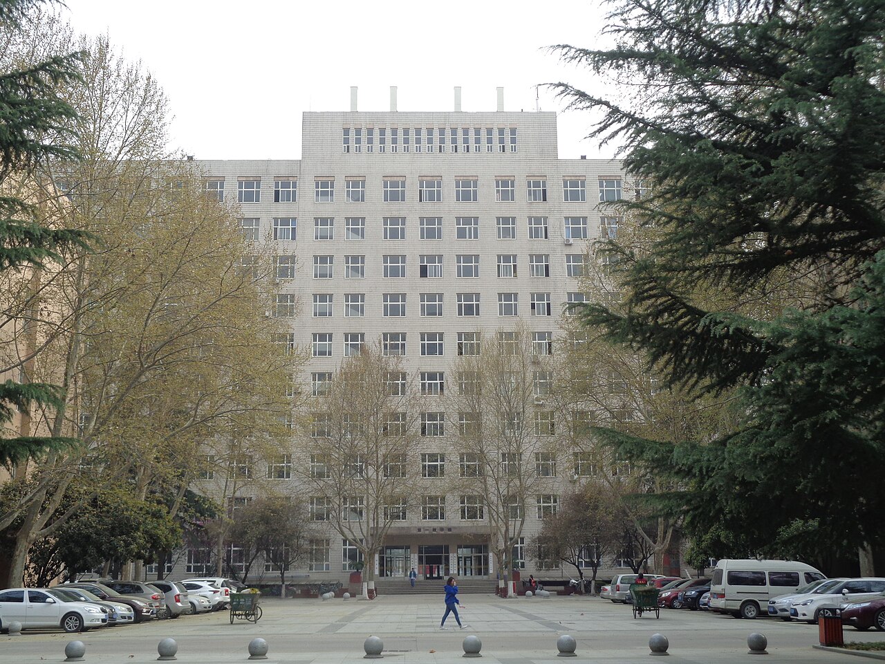 西安石油大学