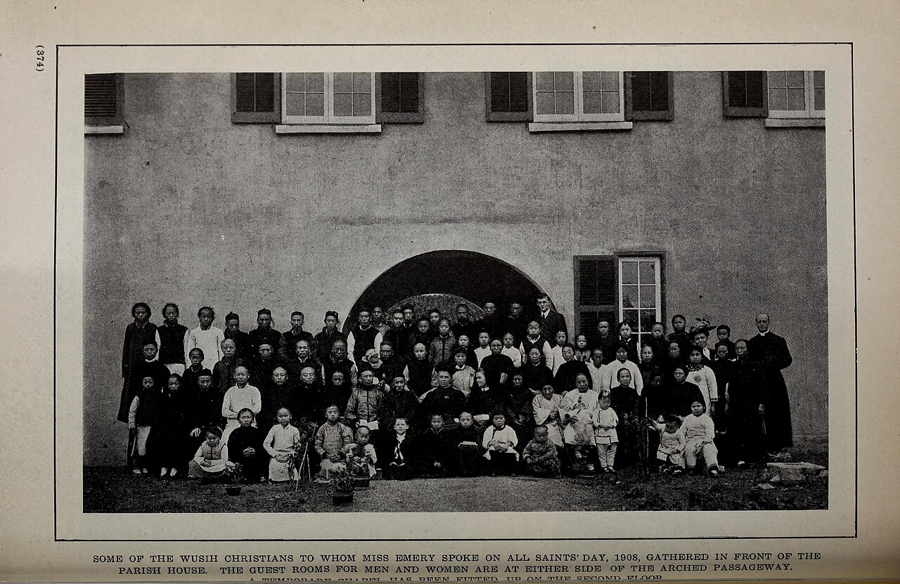 无锡学院