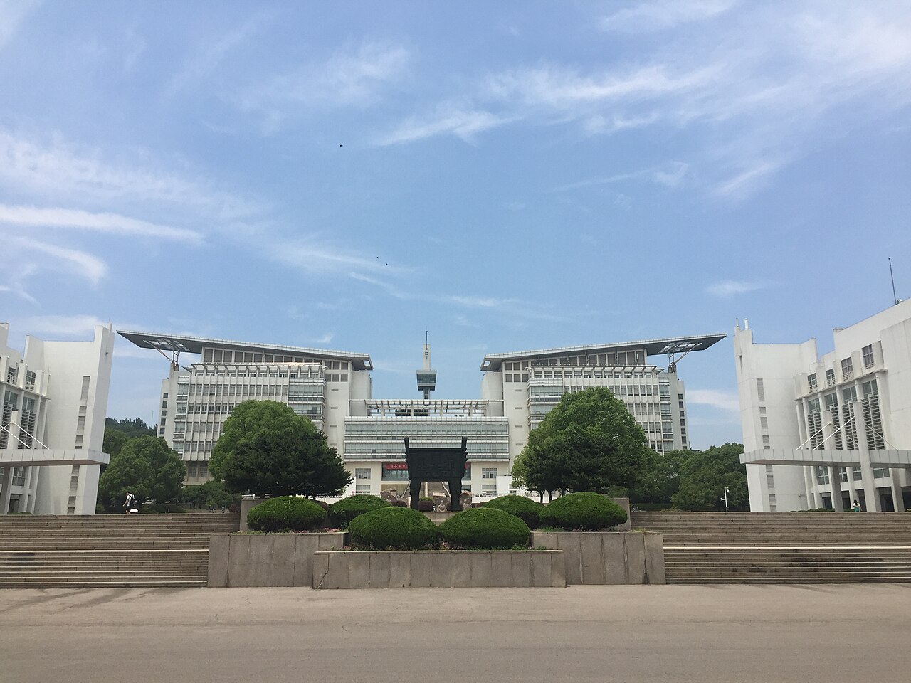 南京师范大学