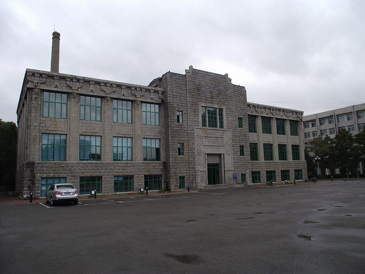 Northeast Electric Power University