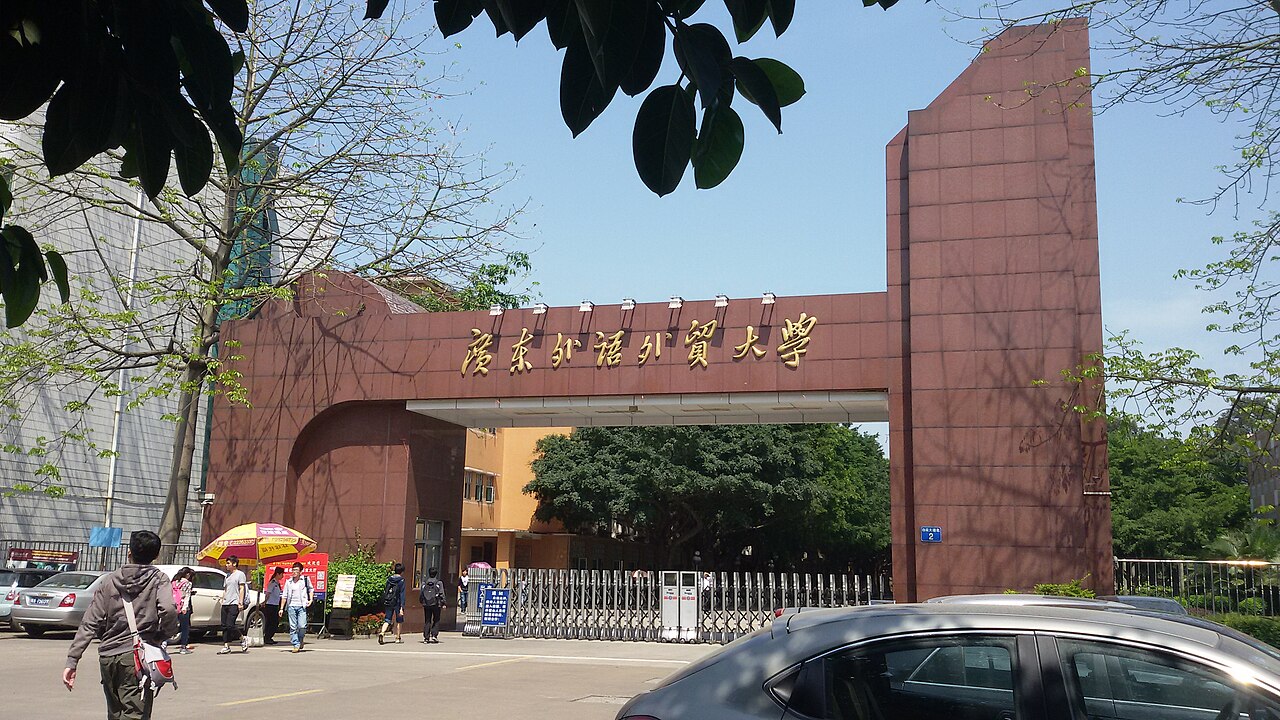 Guangdong University of Foreign Studies