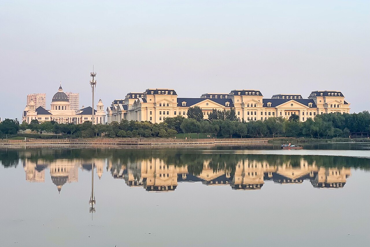 Henan Agricultural University