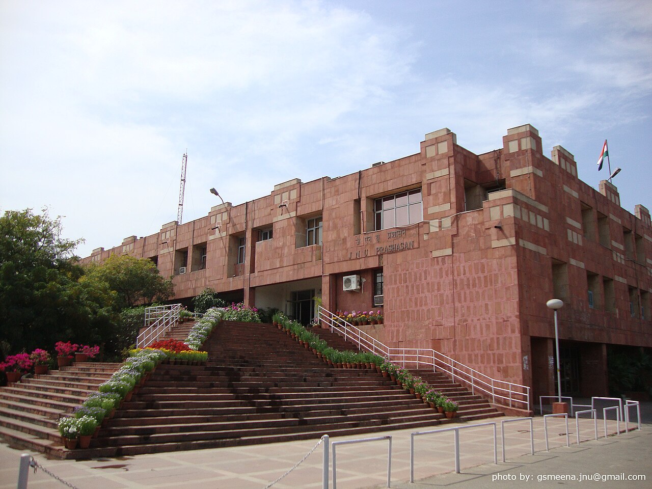 Jining Normal University