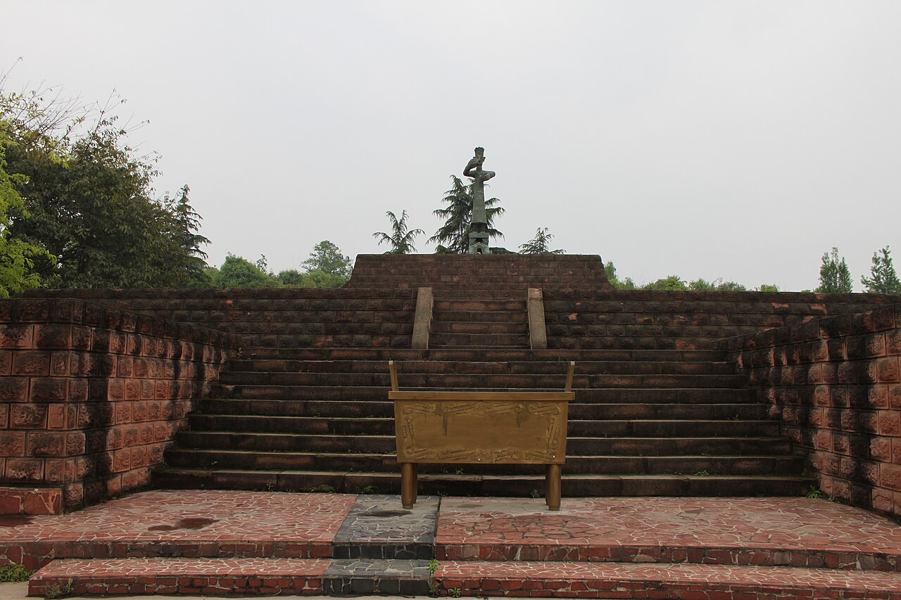 Suihua University