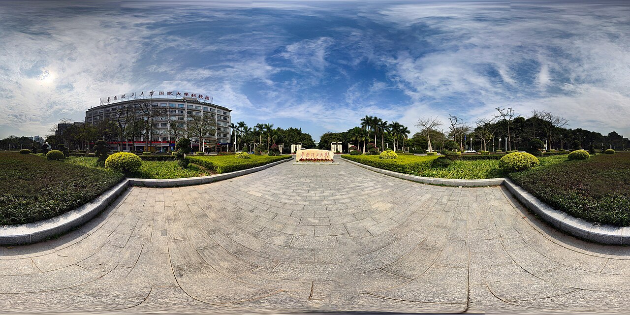 北方工业大学