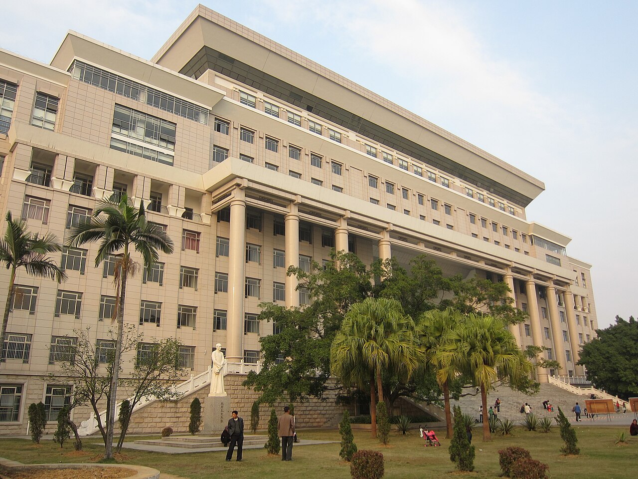 Nanning University