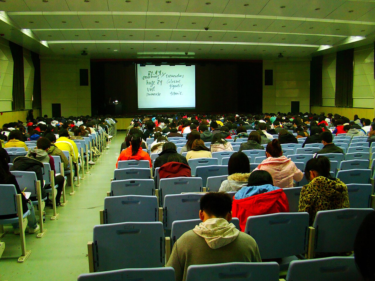 Shaanxi Normal University