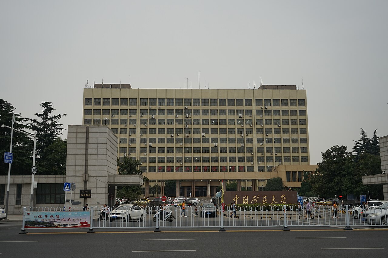 Xuzhou University of Technology