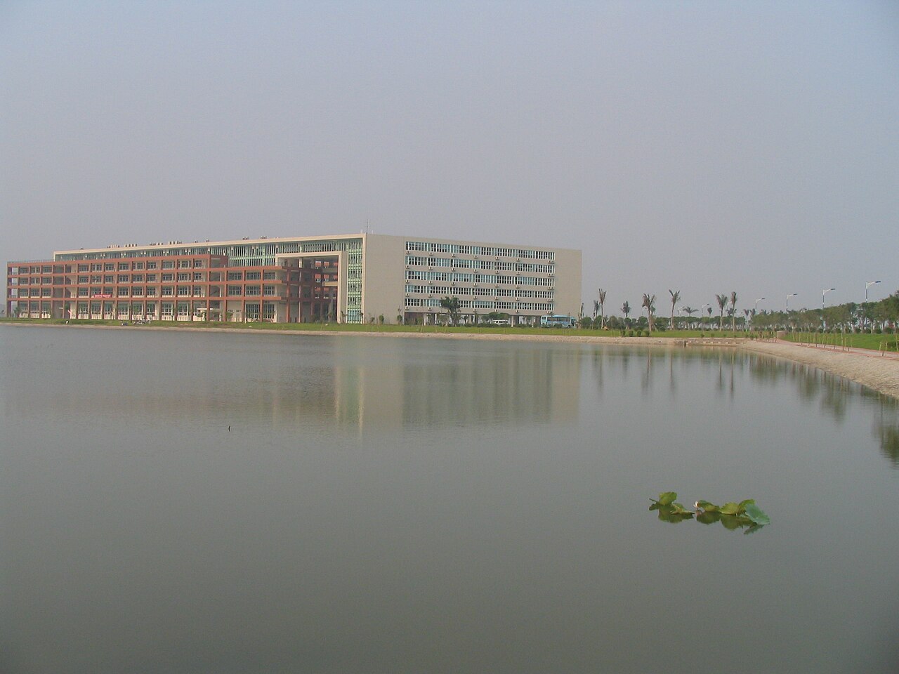 Guangdong Technology College