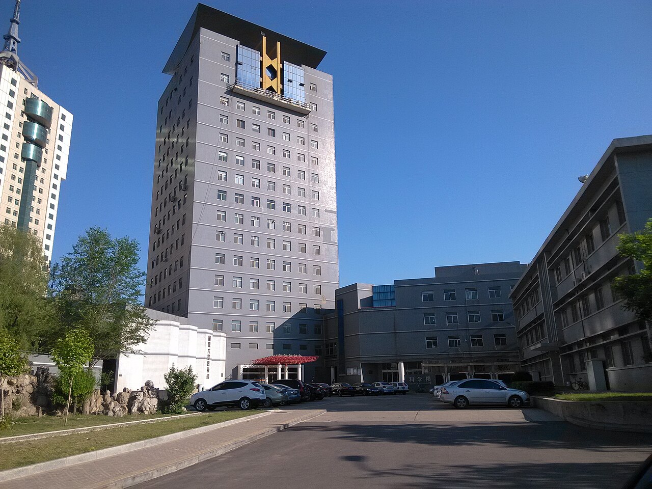 جامعة تاييوان