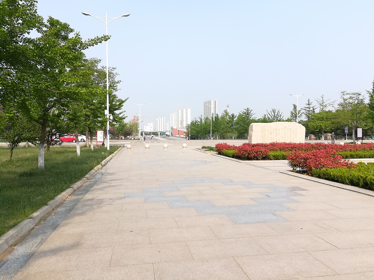 曲阜师范大学