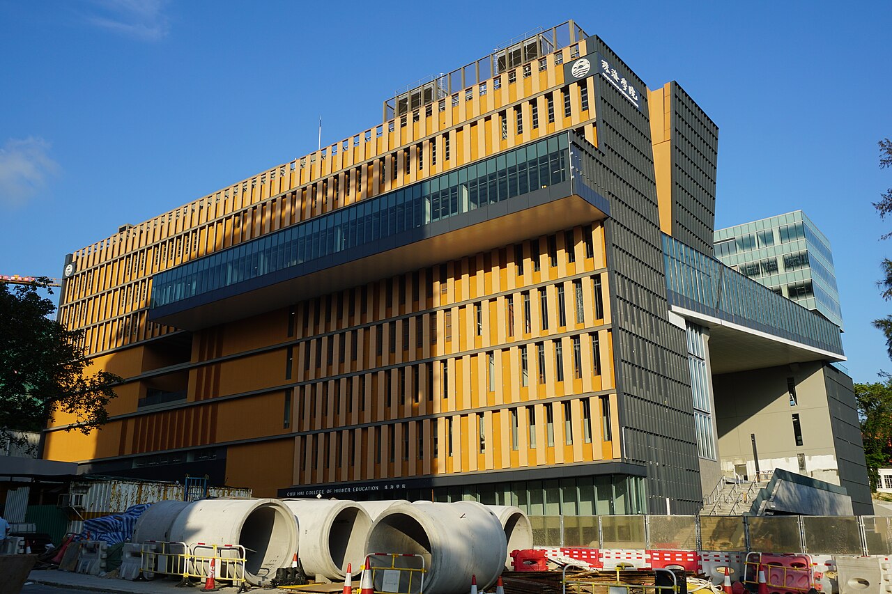 香港珠海学院