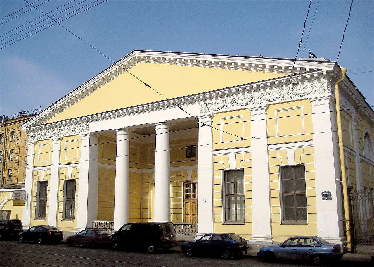 Central University of Finance and Economics