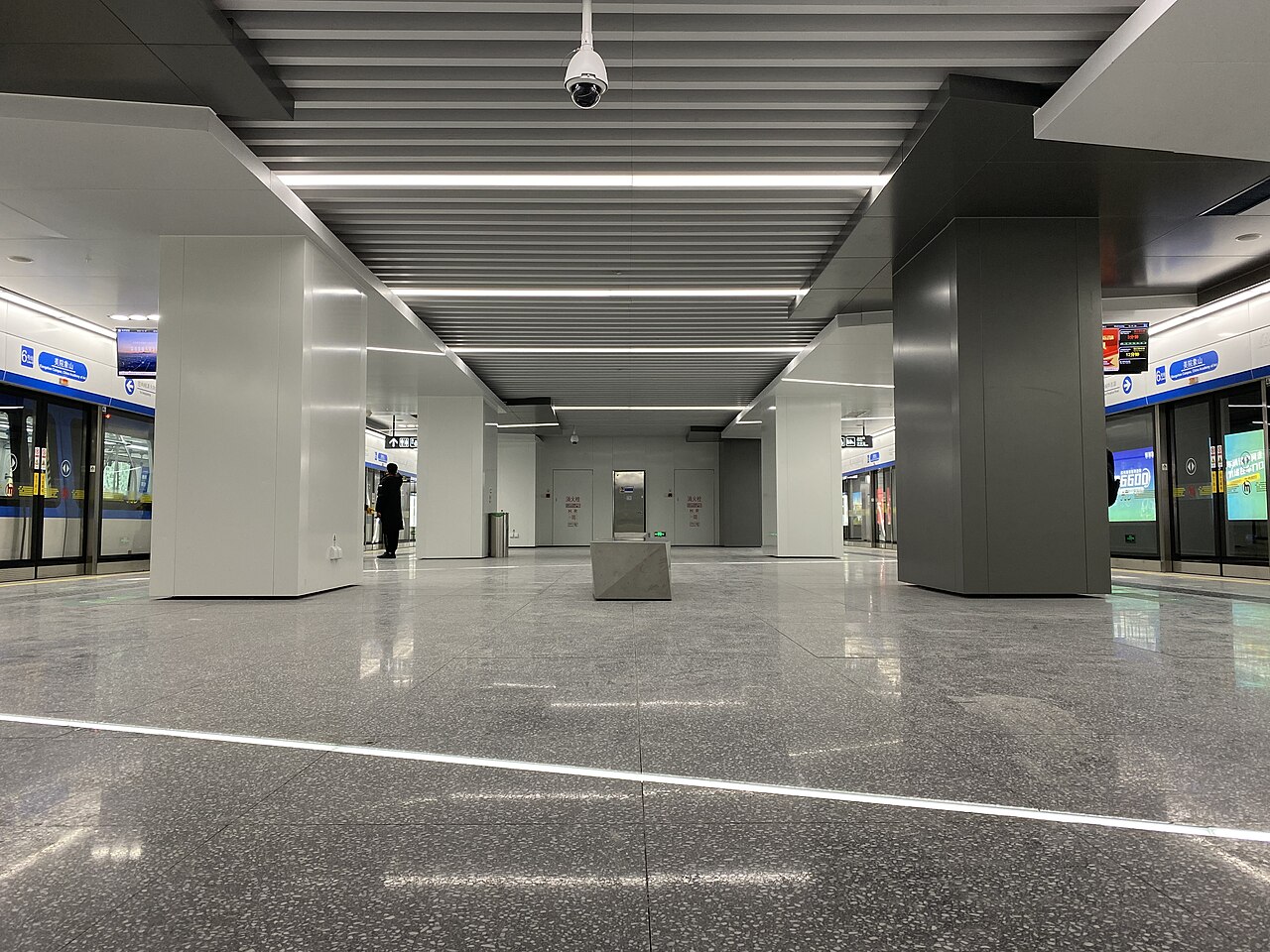 China Academy of Art