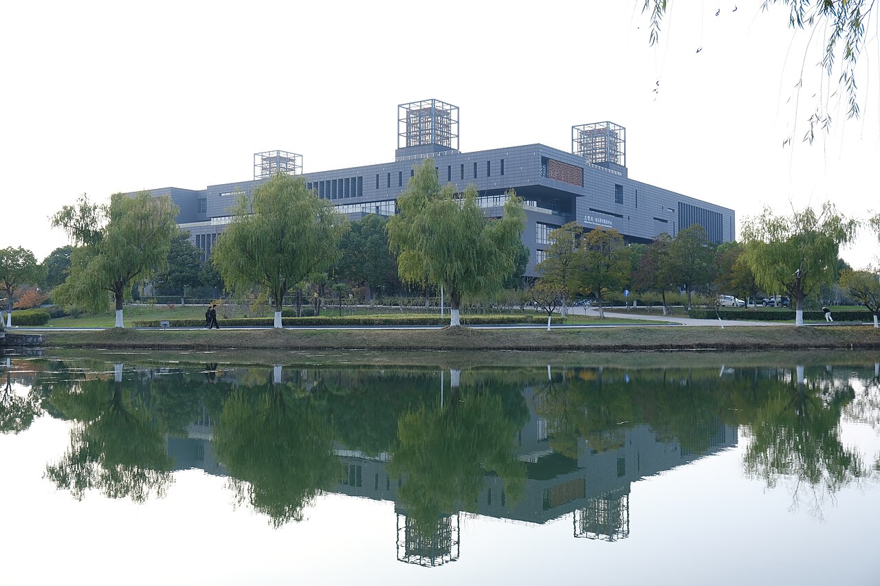 Nanjing Institute of Technology