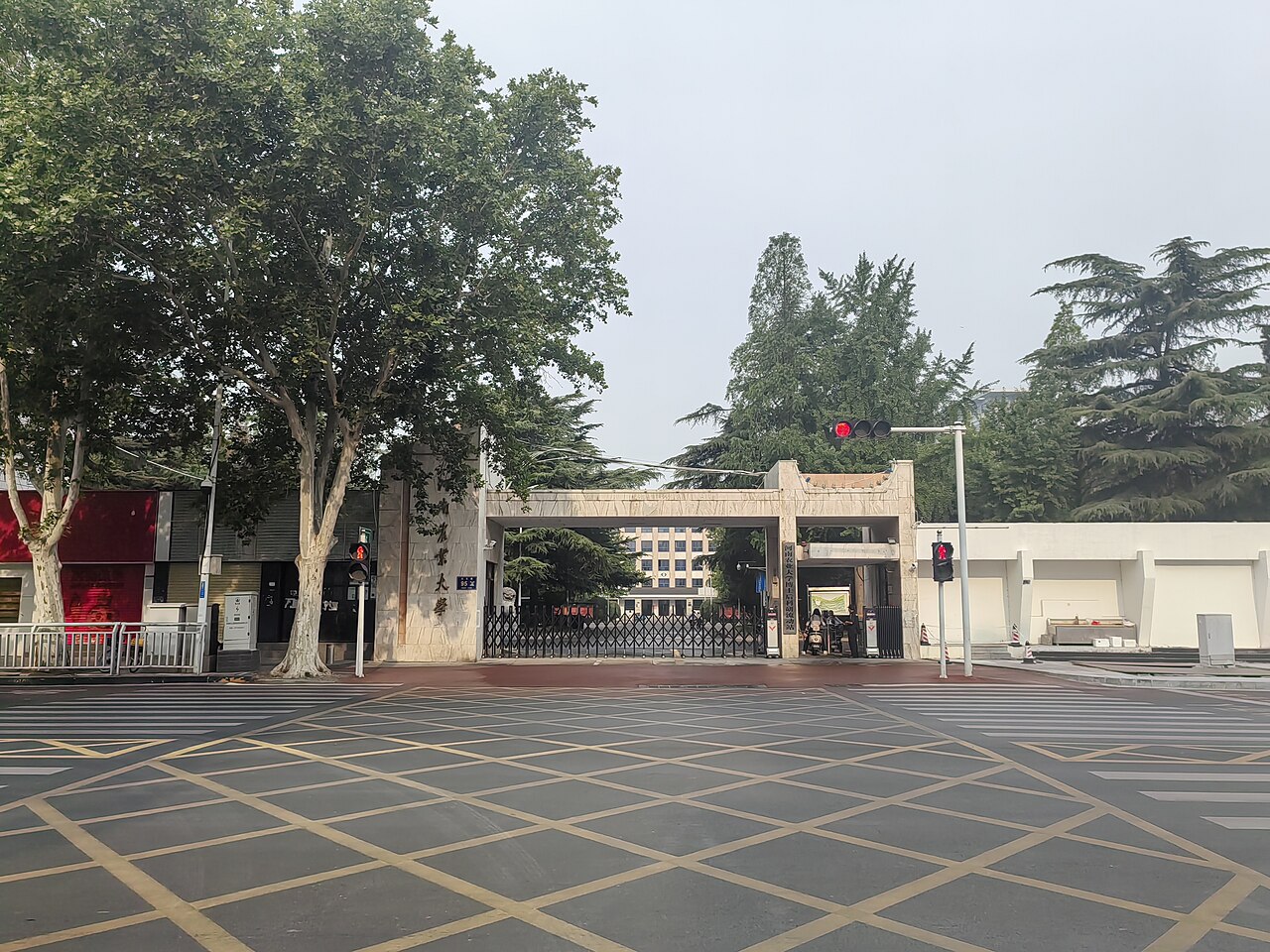 Henan Agricultural University