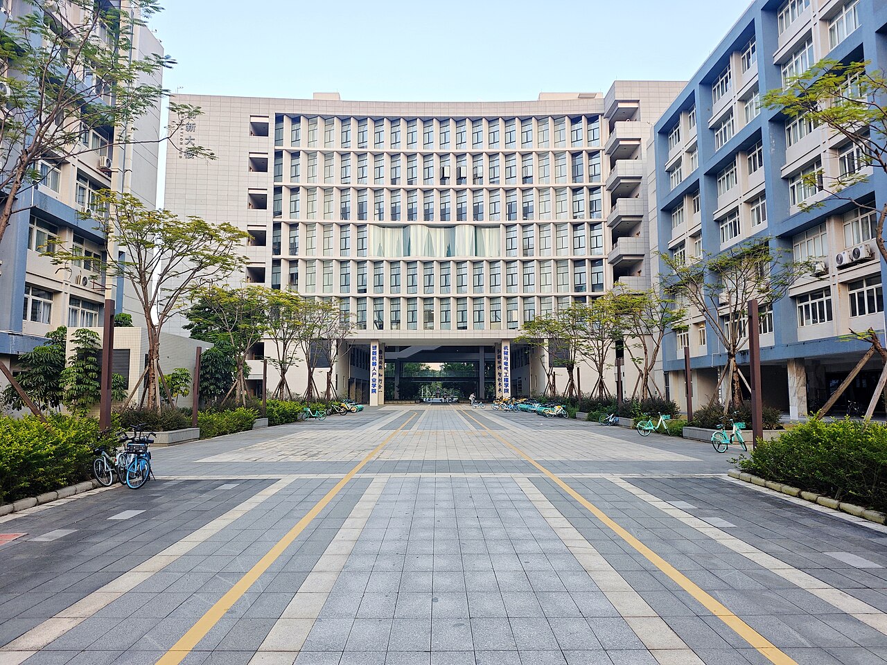 جامعة قوانغتشو
