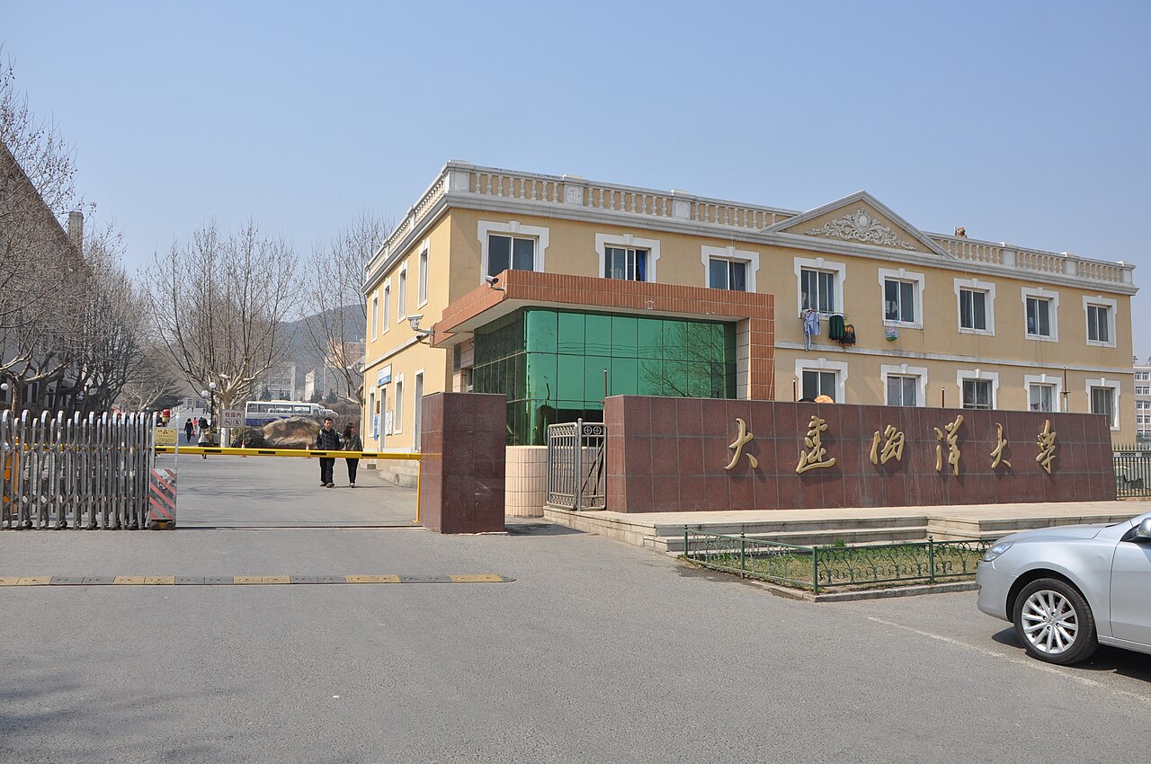 جامعة داليان للمحيطات