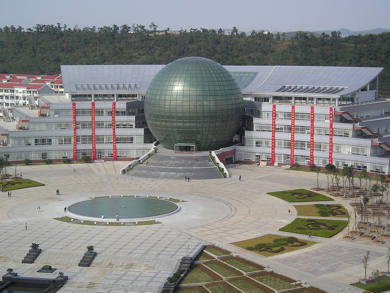 南京财经大学