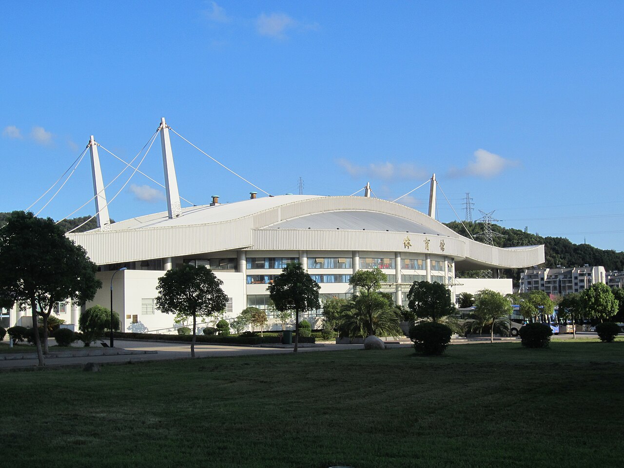 Zhejiang Ocean University