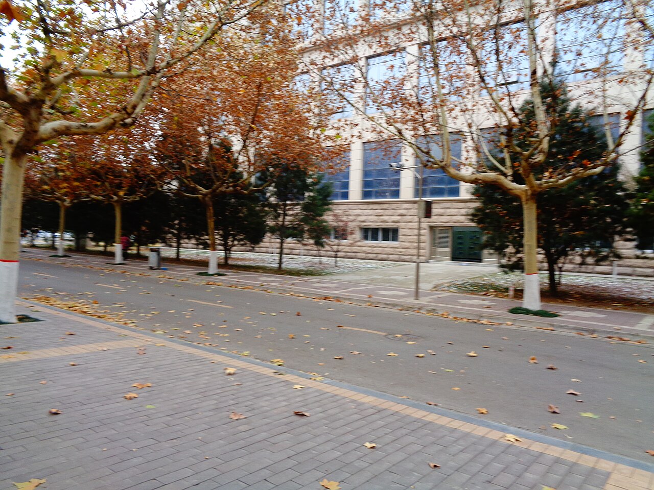 Shaanxi Normal University