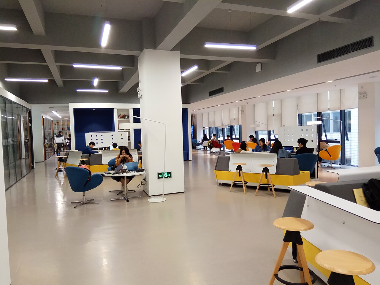 South China Normal University