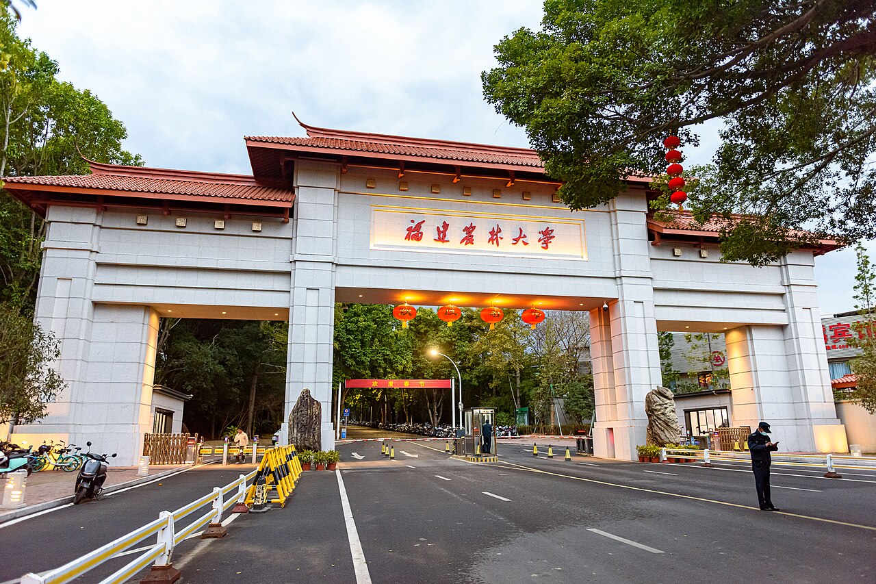 Fujian Agriculture and Forestry University