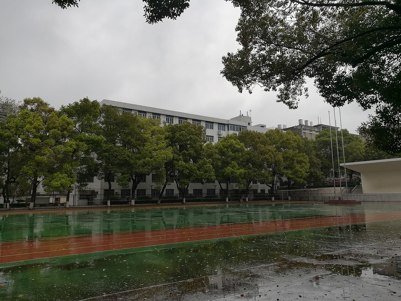 Hunan University of Chinese Medicine