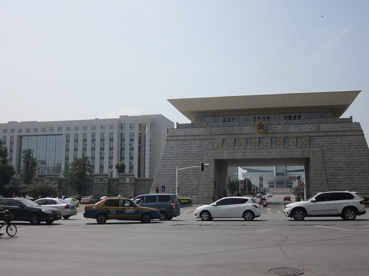 国防科技大学