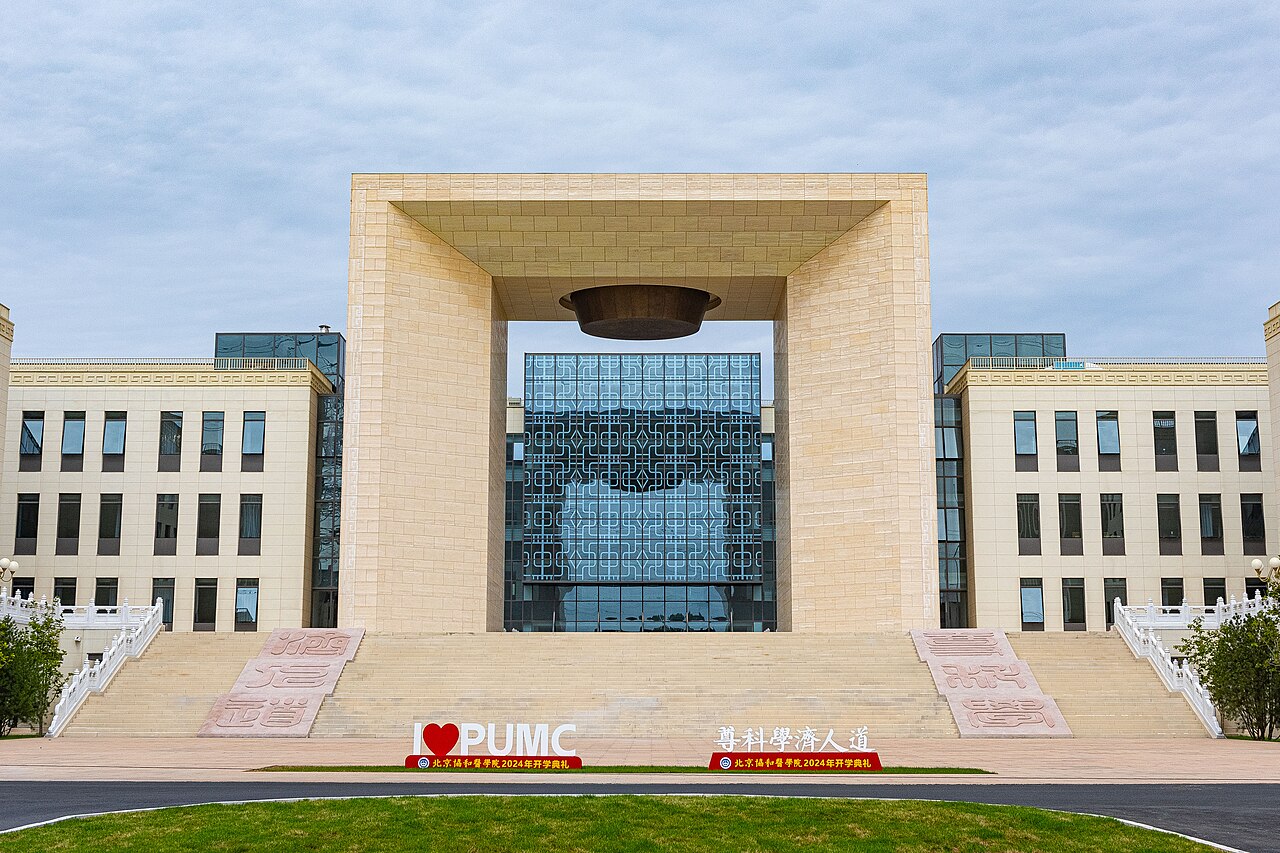 Peking Union Medical College