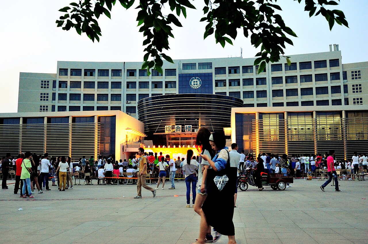 Zibo Polytechnic University