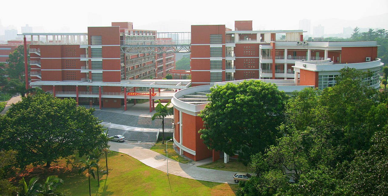 جامعة جنوب الصين للزراعة