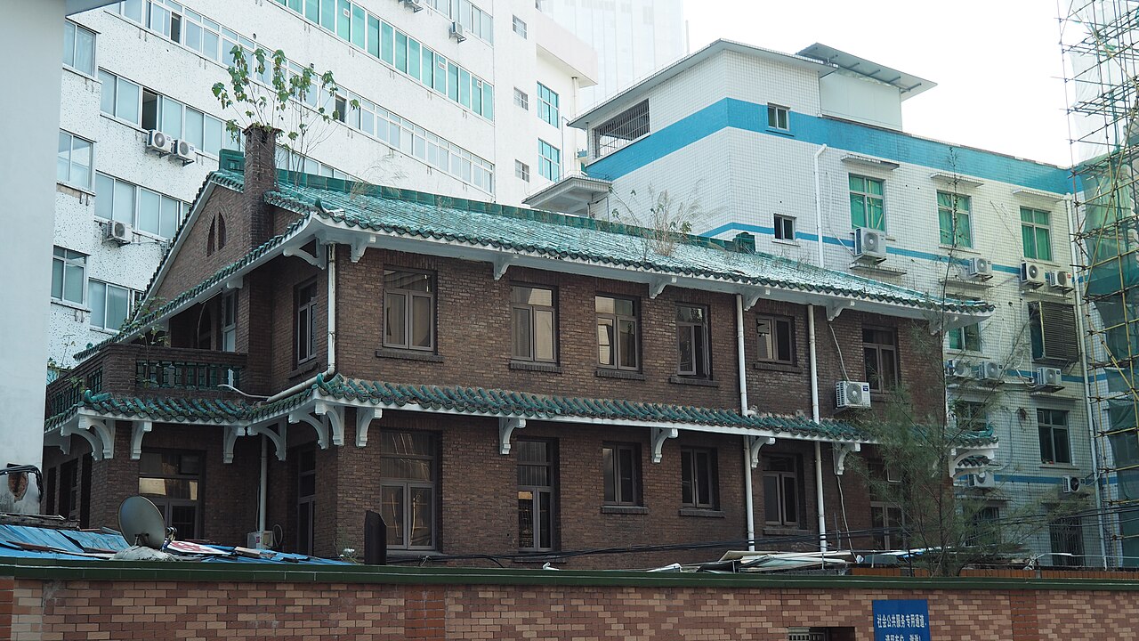 Guangdong Pharmaceutical University