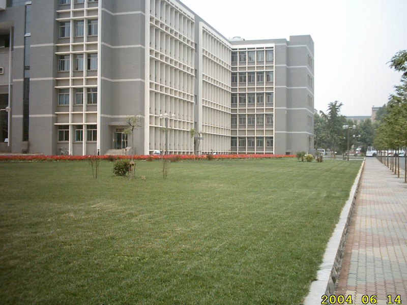 辽宁工业大学