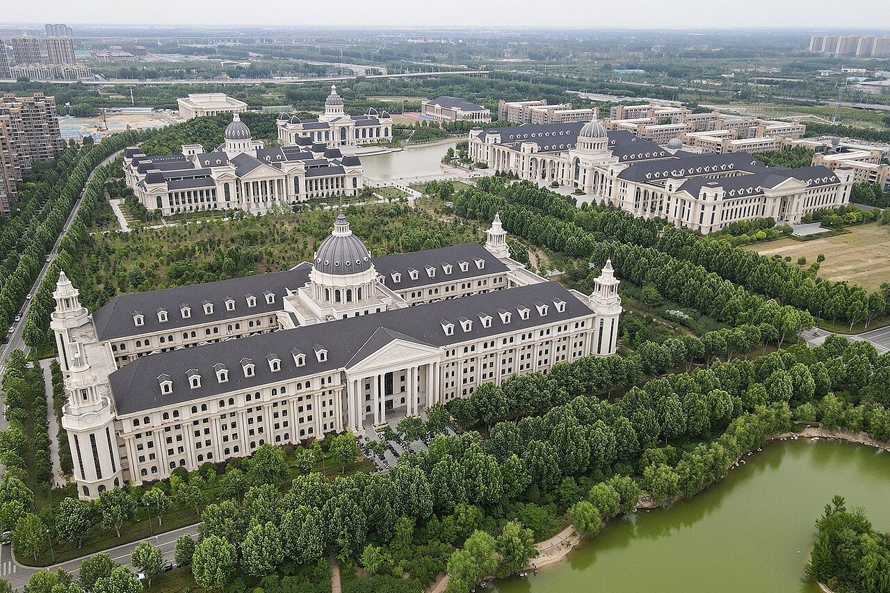 Henan Agricultural University