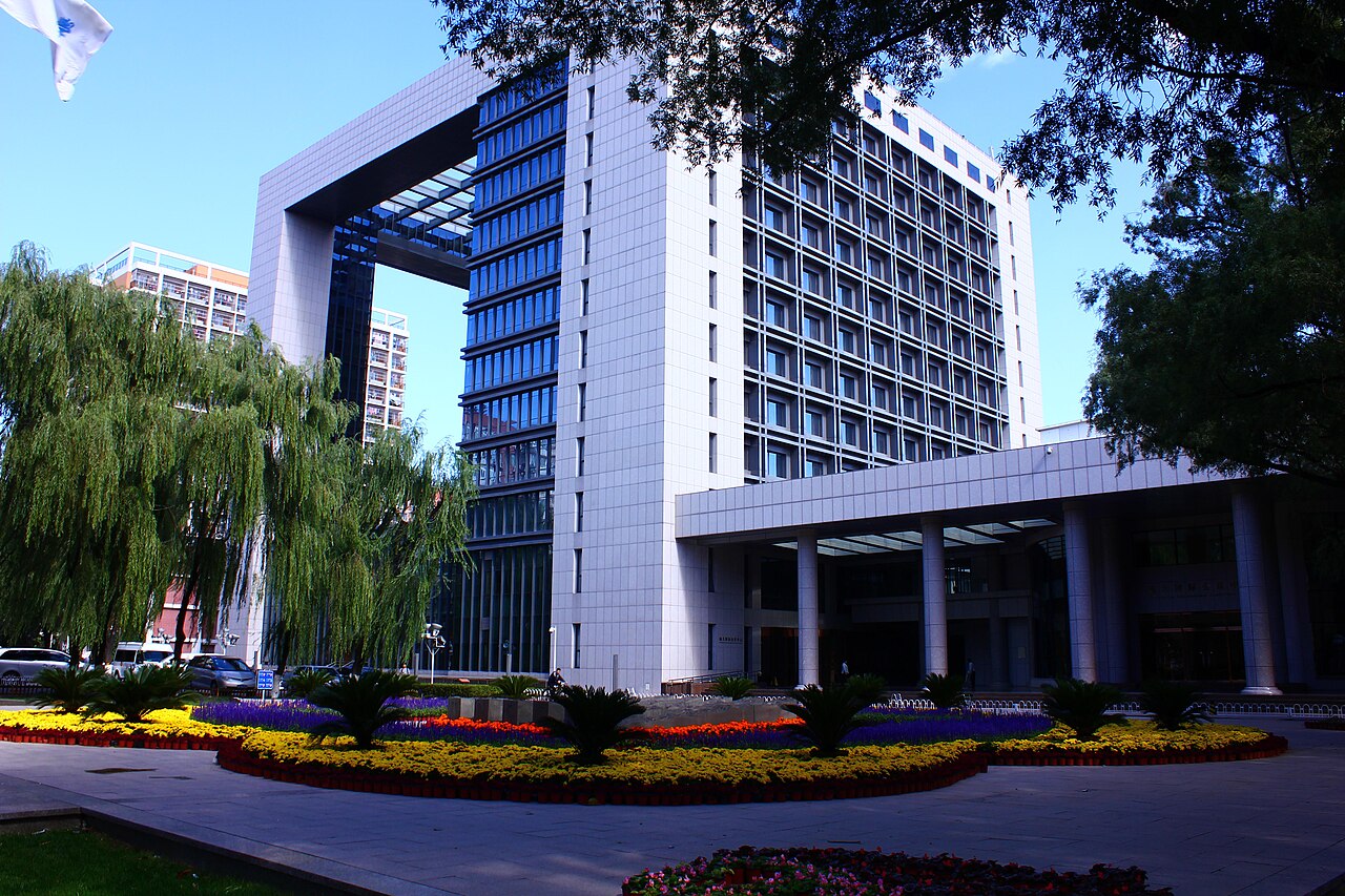 Hubei University